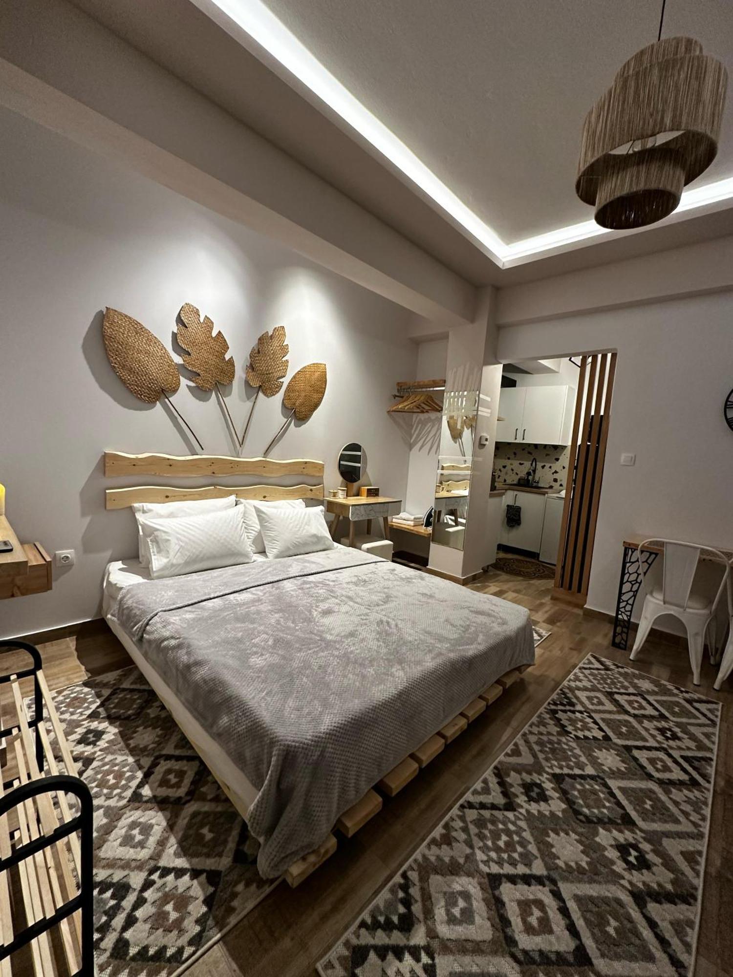 Tiny Nest Apartment *