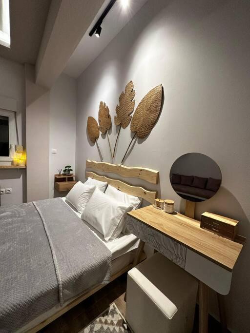 Apartment Tiny Nest *
